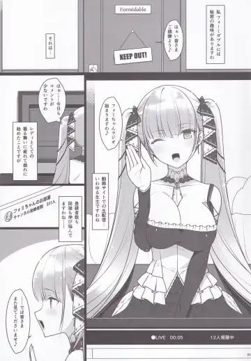 [Nemigi Tsukasa] Formidable no Himitsu no Shumi Ninki Namanushi e no Michi Fhentai - Page 4