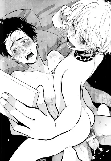 [Harada] Doku to Sex Fhentai - Page 32