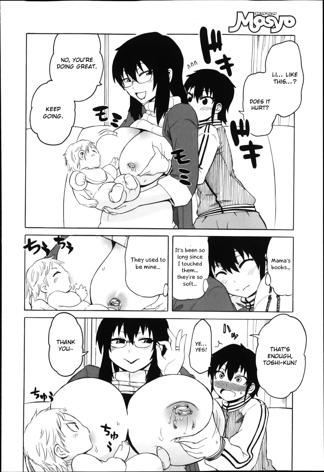 [Yuuki Ray] Mama Milk | Mama's milk Fhentai - Page 4