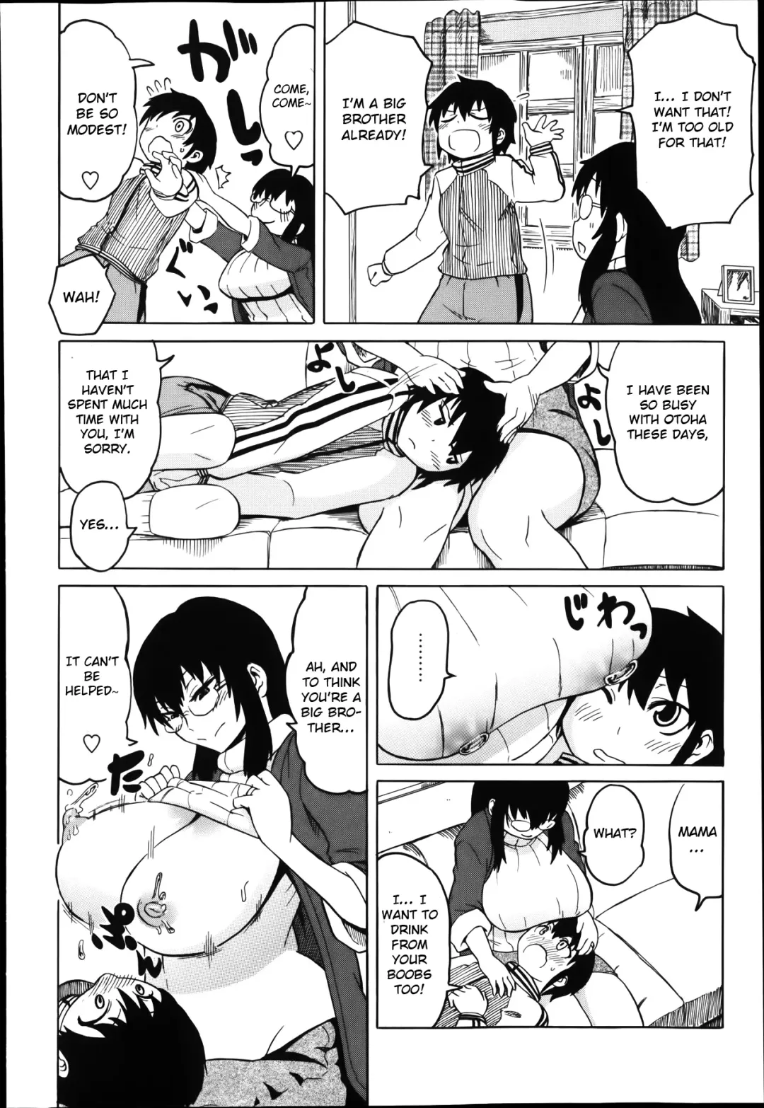[Yuuki Ray] Mama Milk | Mama's milk Fhentai - Page 6