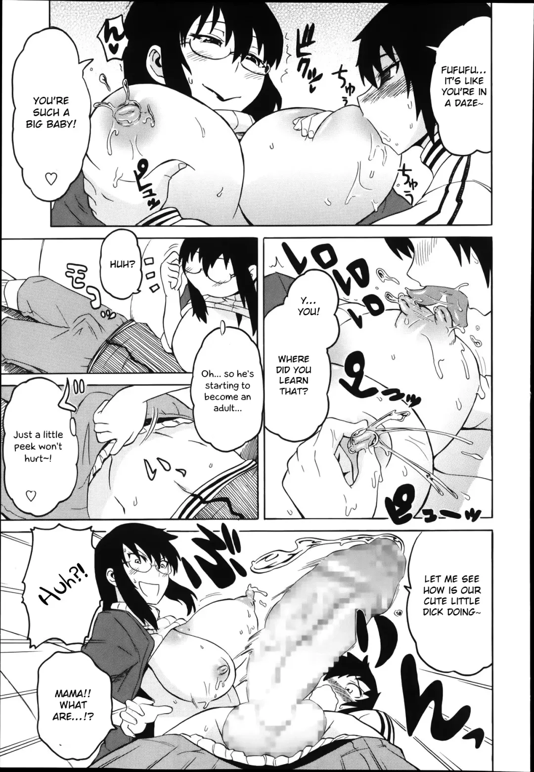 [Yuuki Ray] Mama Milk | Mama's milk Fhentai - Page 7