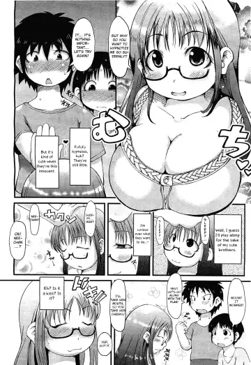 [Ibukichi] Saimin Onee-chan Fhentai - Page 2