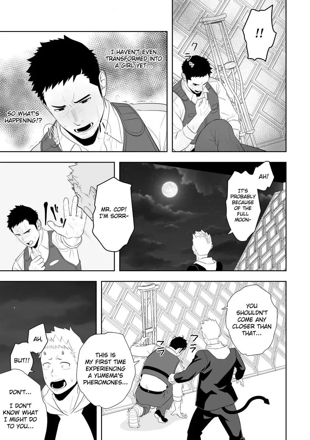 [Itto] Midnight Rescue Fhentai - Page 27