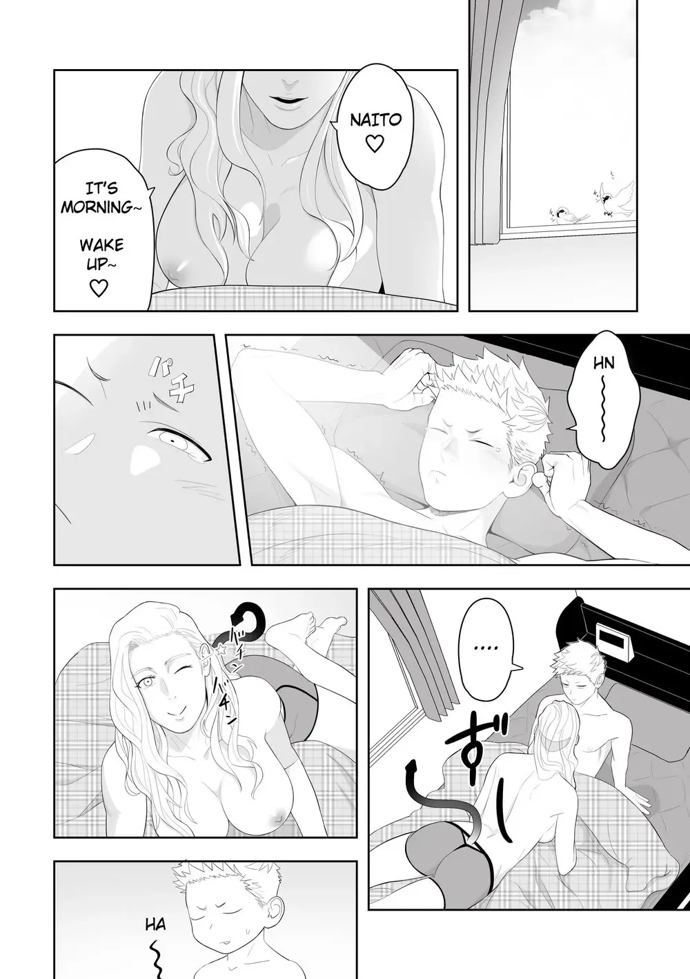 [Itto] Midnight Rescue Fhentai - Page 4