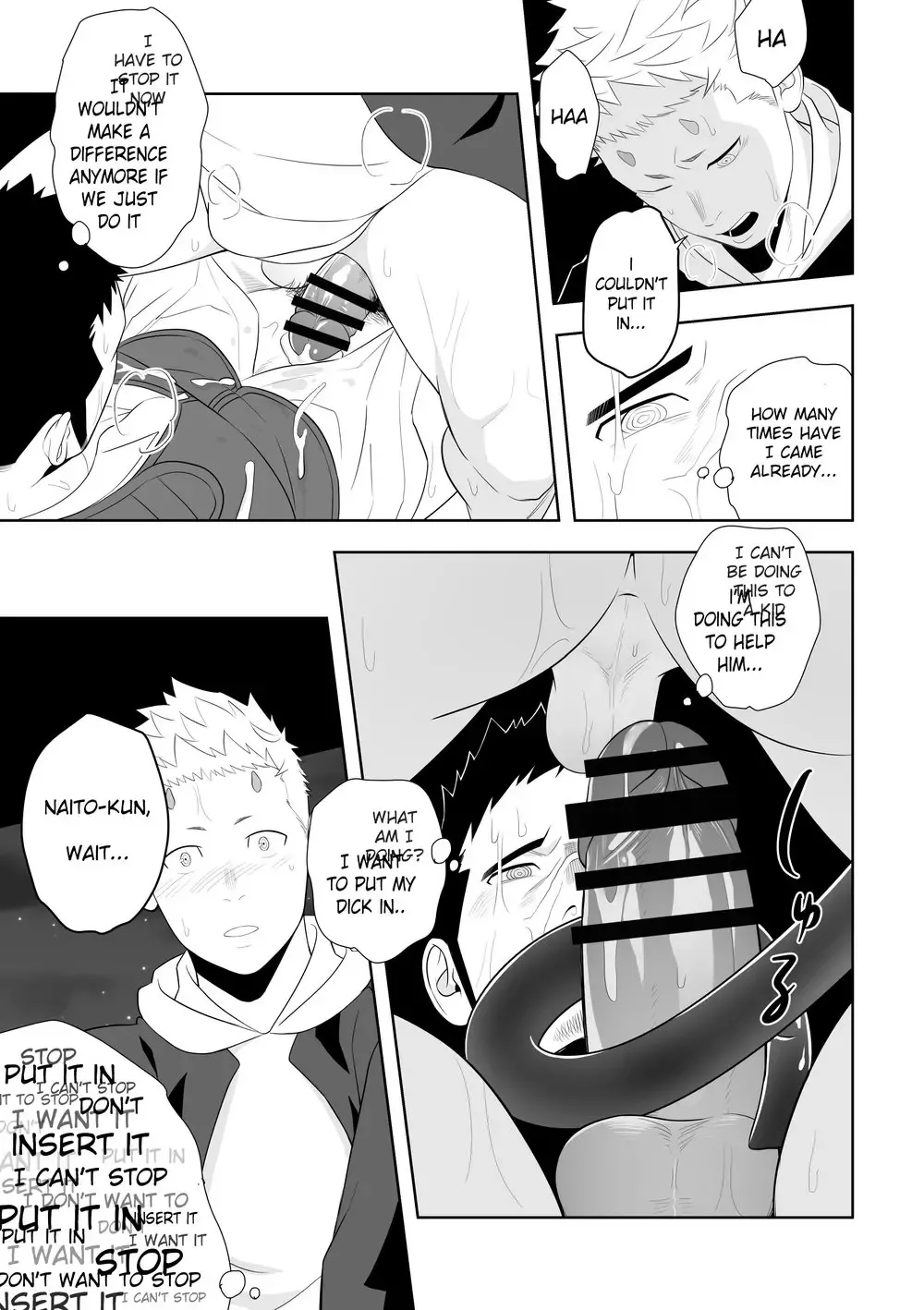 [Itto] Midnight Rescue Fhentai - Page 41