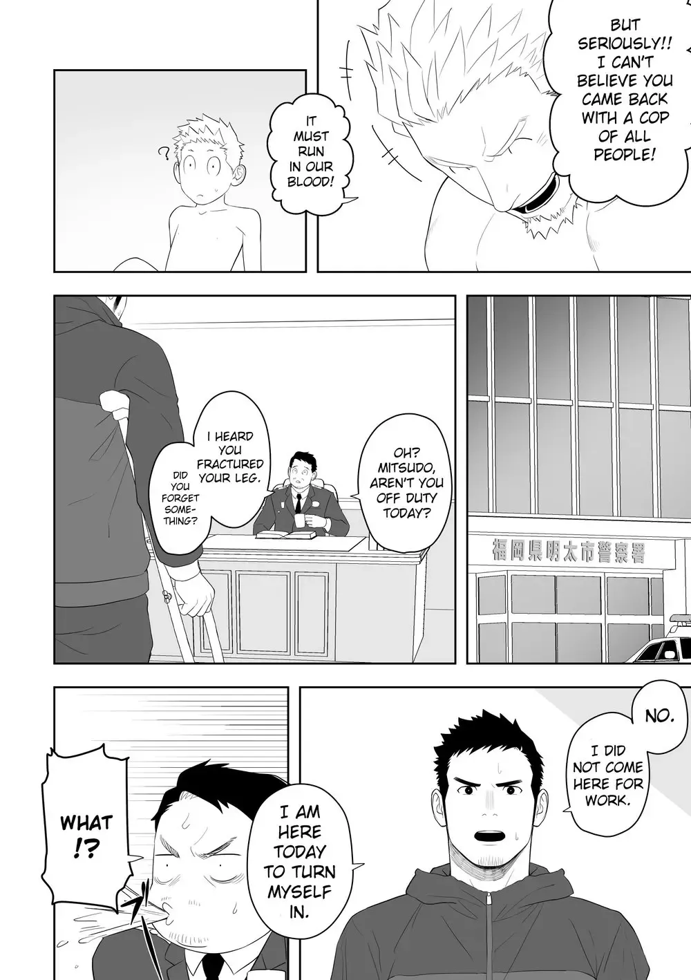 [Itto] Midnight Rescue Fhentai - Page 50