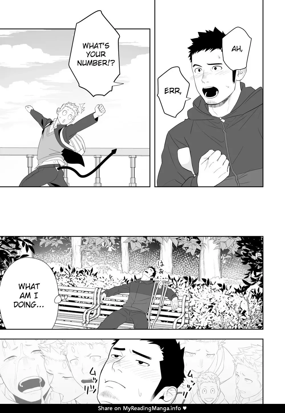 [Itto] Midnight Rescue Fhentai - Page 57