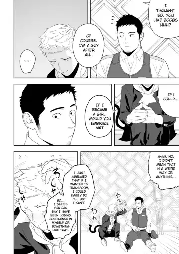 [Itto] Midnight Rescue Fhentai - Page 24