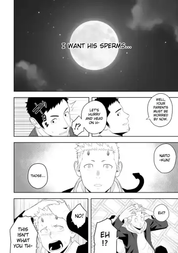 [Itto] Midnight Rescue Fhentai - Page 26