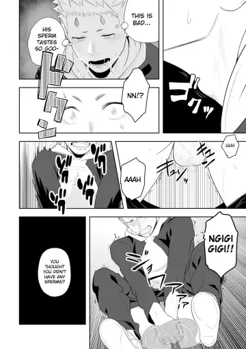 [Itto] Midnight Rescue Fhentai - Page 36