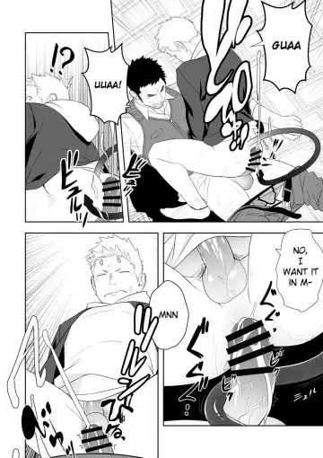 [Itto] Midnight Rescue Fhentai - Page 40