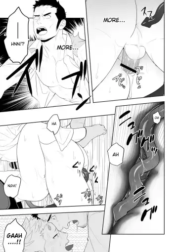 [Itto] Midnight Rescue Fhentai - Page 45