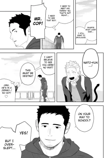 [Itto] Midnight Rescue Fhentai - Page 53