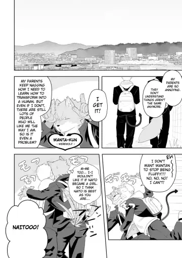 [Itto] Midnight Rescue Fhentai - Page 8