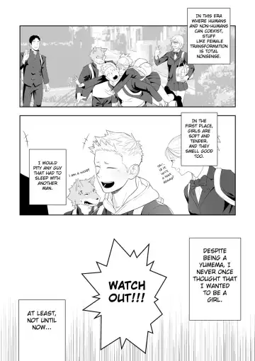 [Itto] Midnight Rescue Fhentai - Page 9