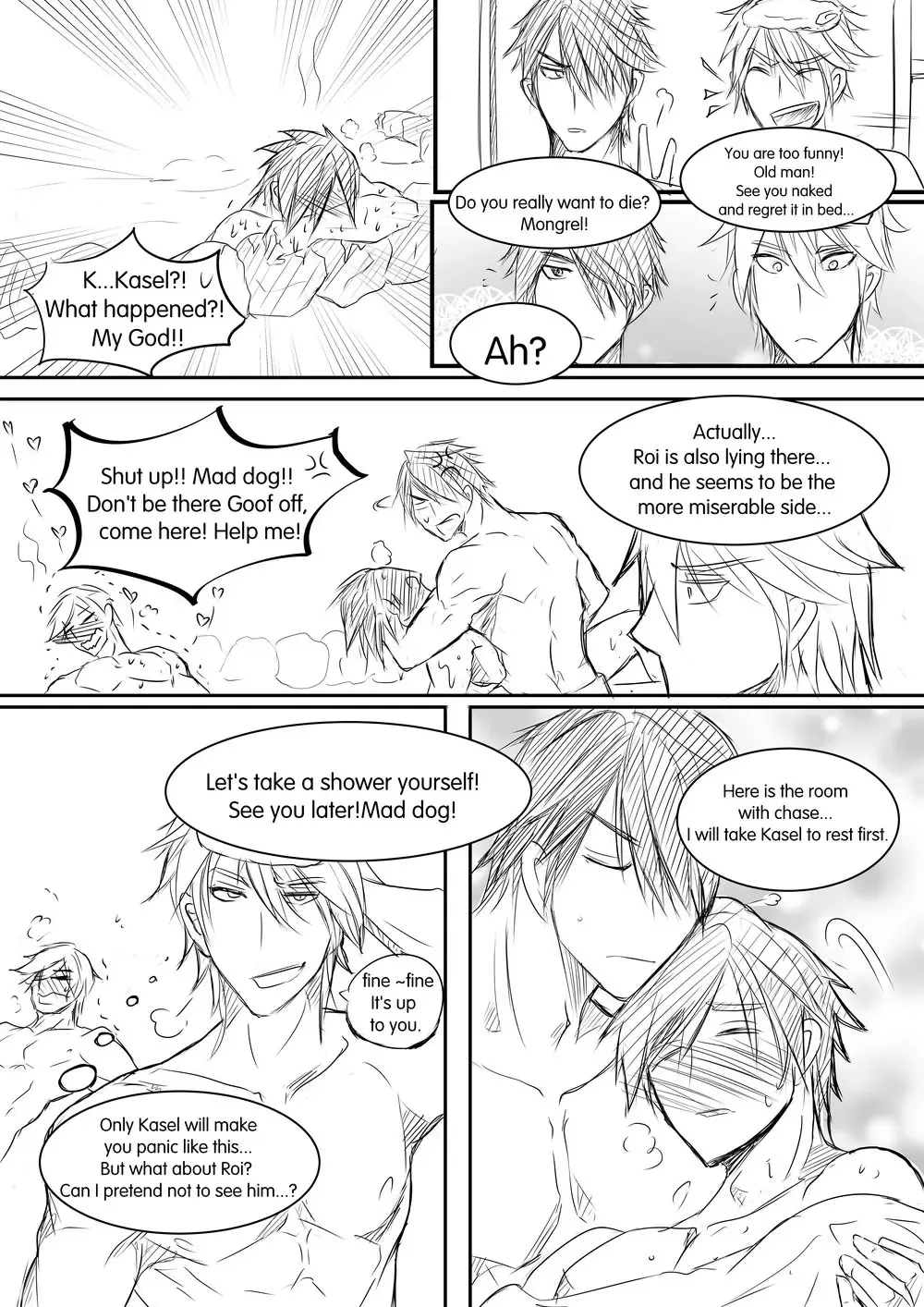 [Haimanga] Kasel - The Knights Road Fhentai - Page 13