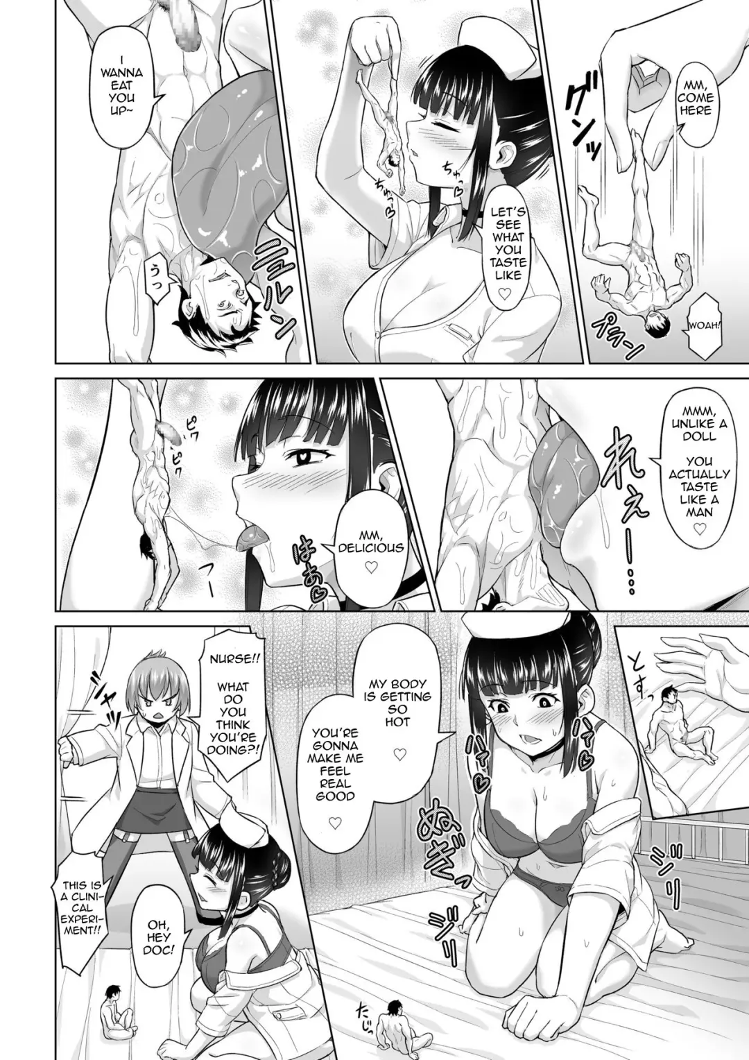 [Butte] Shukushou Byoutou 24-ji | Shrinking Disease Fhentai - Page 8