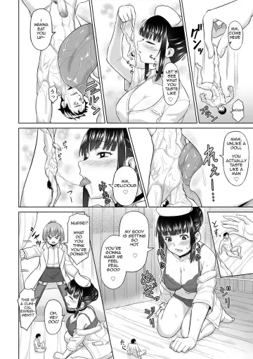[Butte] Shukushou Byoutou 24-ji | Shrinking Disease Fhentai - Page 8