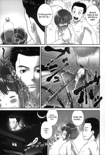 [Ogu] Atashi ga Oshikko o Gaman Suru | The Reason I Hold My Pee In Fhentai - Page 24