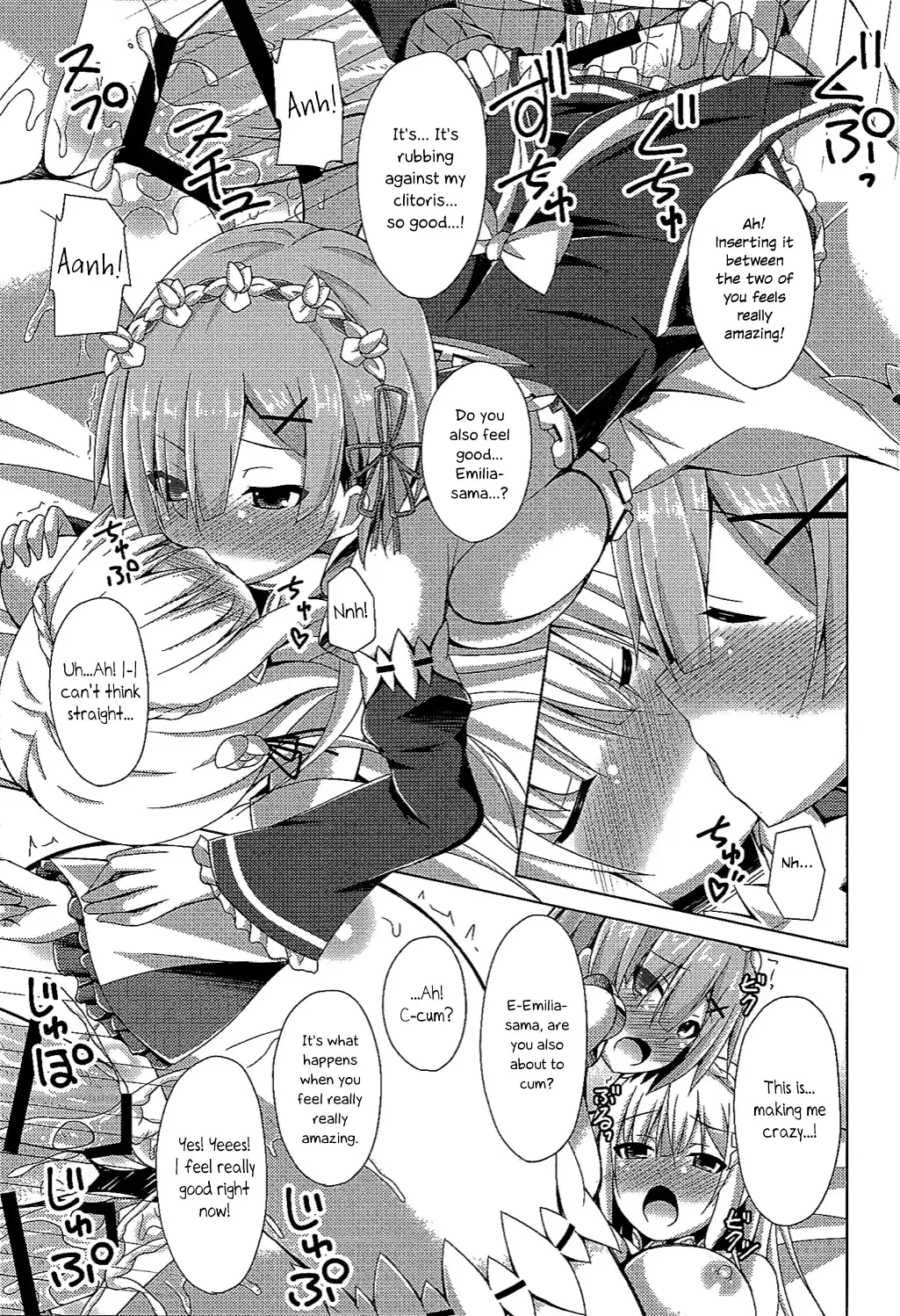 [Narumi Yuu] Oshiete Rem Sensei - Emilia-tan to Manabu Hajimete no SEX | Teach me, Rem-sensei! An introduction to sex with Emilia-tan Fhentai - Page 18