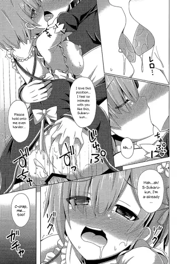 [Narumi Yuu] Oshiete Rem Sensei - Emilia-tan to Manabu Hajimete no SEX | Teach me, Rem-sensei! An introduction to sex with Emilia-tan Fhentai - Page 4