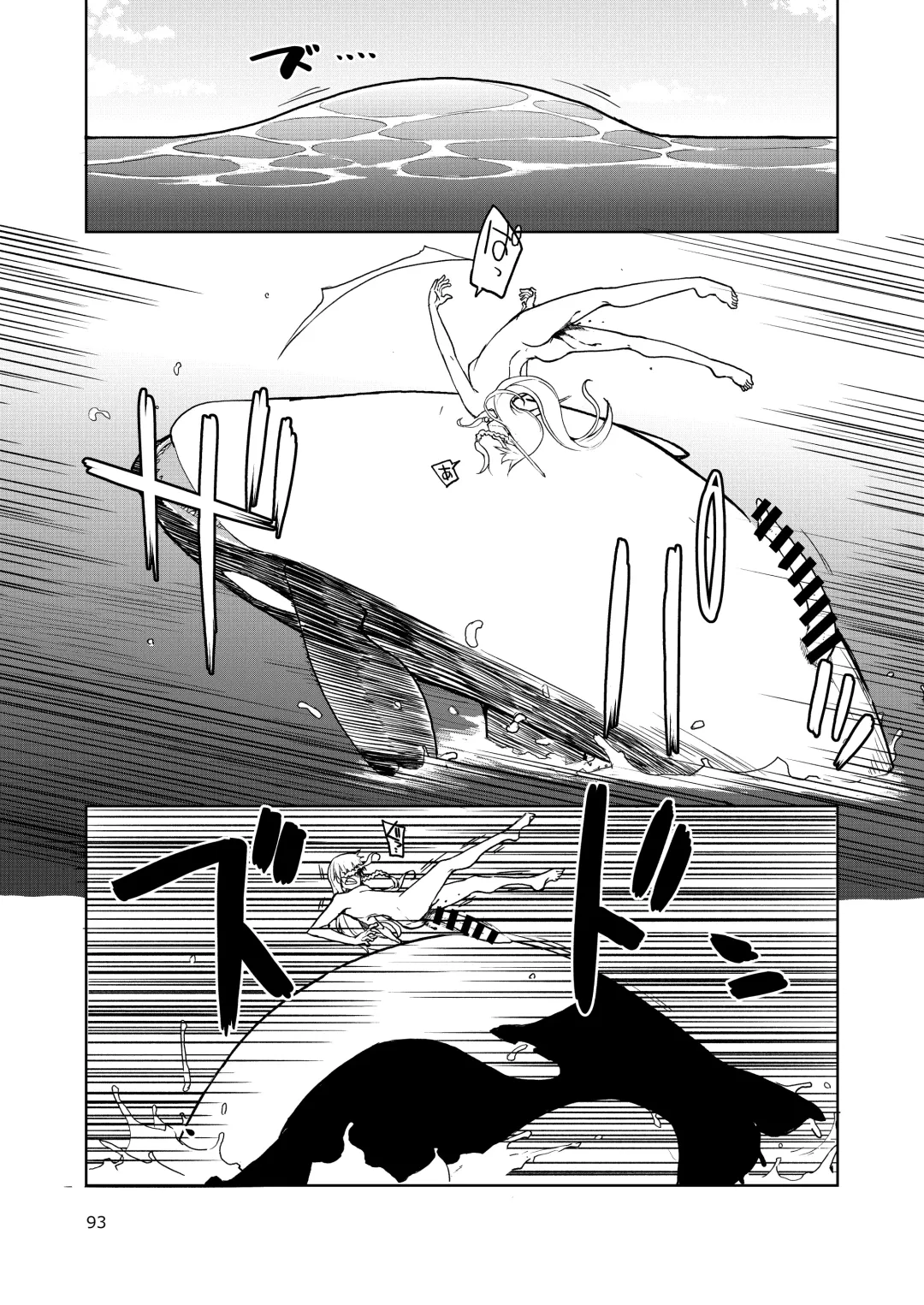 [Ryo] Dosukebe Elf no Ishukan Nikki Matome 2 Fhentai - Page 94