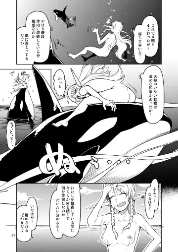 [Ryo] Dosukebe Elf no Ishukan Nikki Matome 2 Fhentai - Page 98