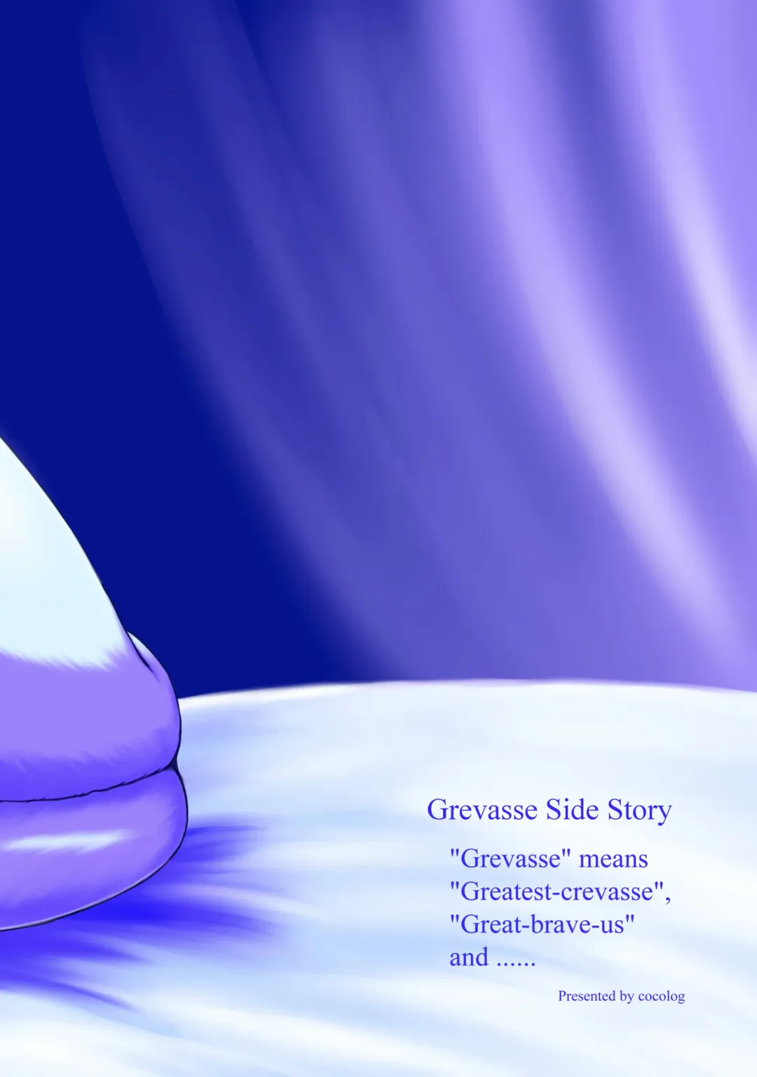 [Cocolog] My Precious Fhentai - Page 30