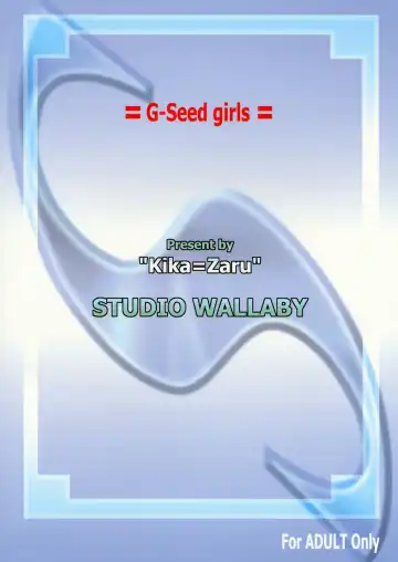 [Kika Equals Zaru] G-SEED girls Fhentai - Page 49