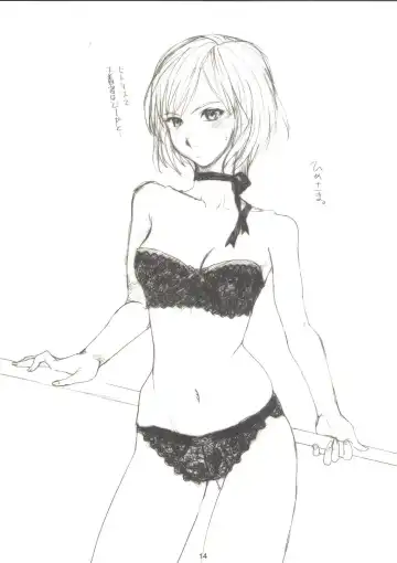 [Yoshijima Ataru] Togetsuki Mace Fhentai - Page 13