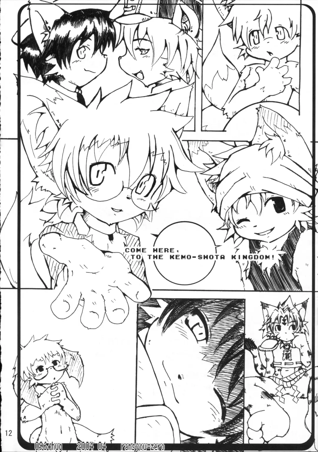 Kemoshota Dai Zukan Fhentai - Page 11