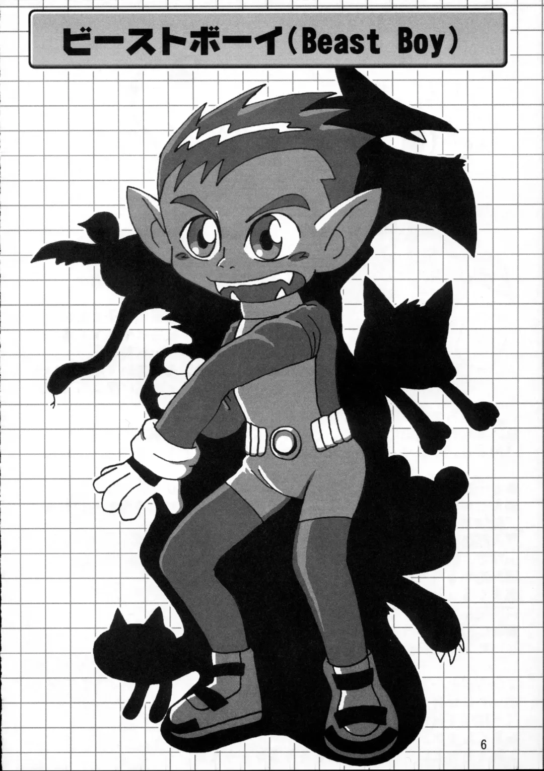 Kemoshota Dai Zukan Fhentai - Page 5