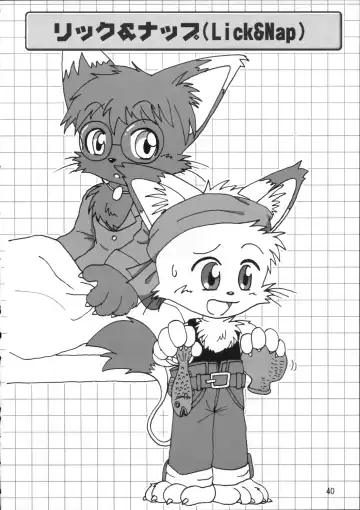 Kemoshota Dai Zukan Fhentai - Page 39