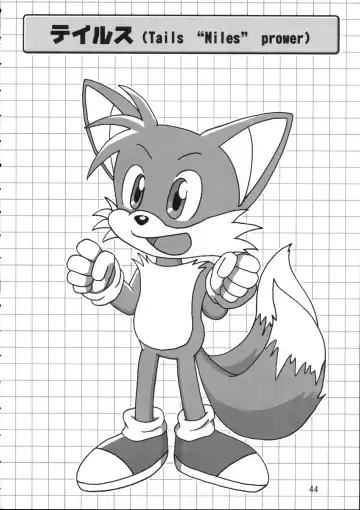 Kemoshota Dai Zukan Fhentai - Page 43