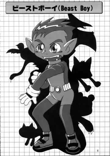 Kemoshota Dai Zukan Fhentai - Page 5