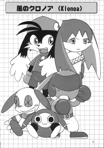 Kemoshota Dai Zukan Fhentai - Page 7