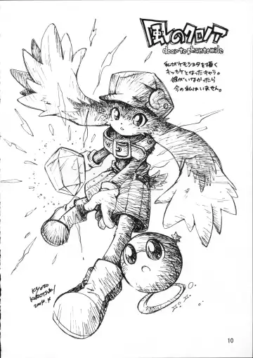 Kemoshota Dai Zukan Fhentai - Page 9