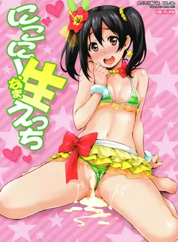 Read [Takurou] Nico-nii Nama Ecchi | Nico-nii Nama Sex - Fhentai