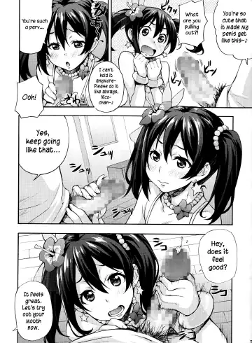 [Takurou] Nico-nii Nama Ecchi | Nico-nii Nama Sex Fhentai - Page 6