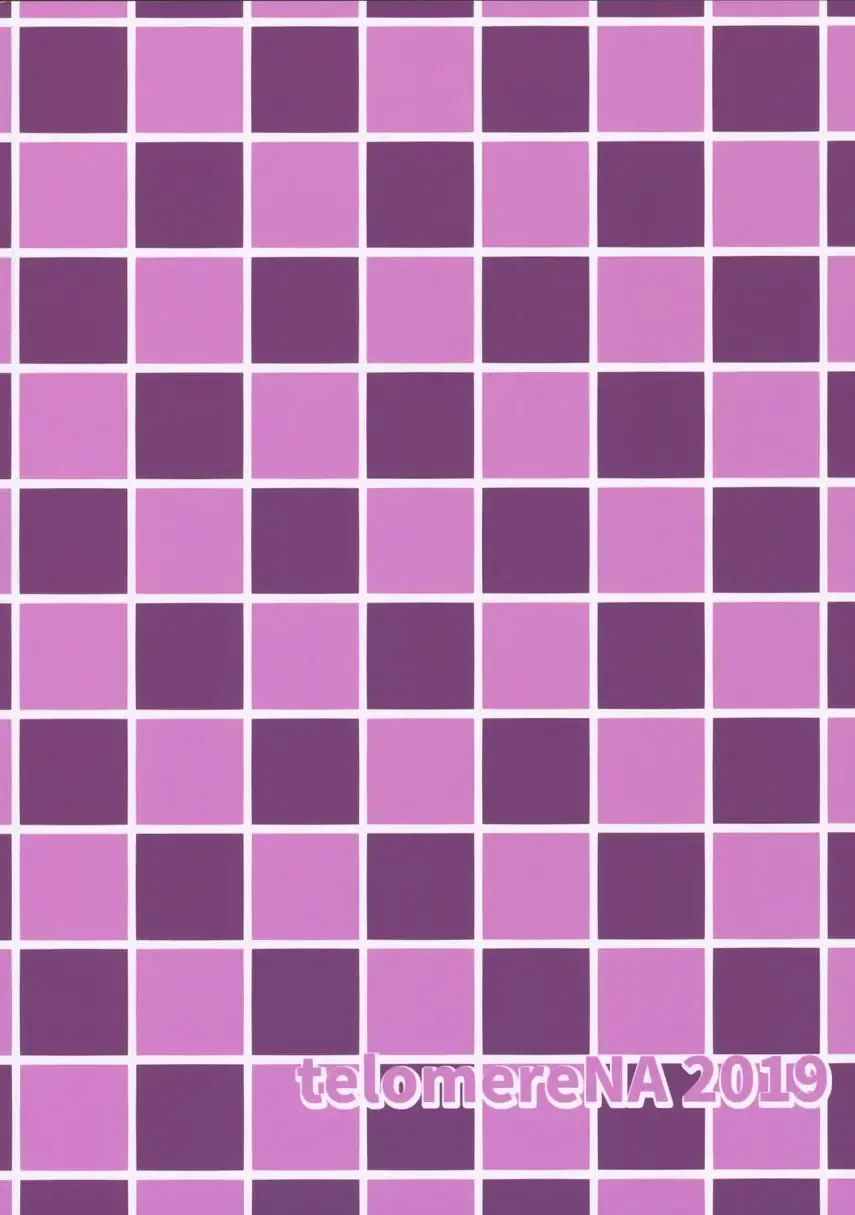 [Gustav] Maid Shujuu Lovers Okawari Fhentai - Page 14