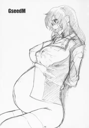 [Amano Ameno] GseedM Fhentai - Page 2