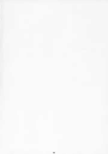 [Amano Ameno] GseedM Fhentai - Page 3