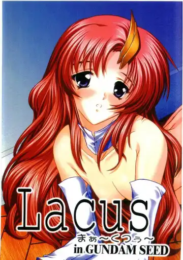Read [Natsuka Q-ya] Lacus Mark Two / Lacus ma Kutou - Fhentai