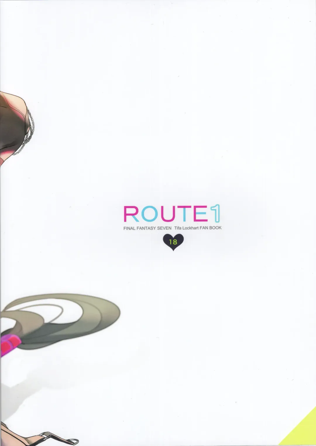 [Taira Tsukune] Tantalizing Two Gill Fhentai - Page 26