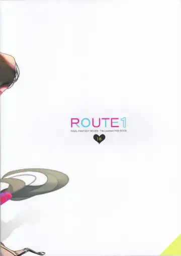 [Taira Tsukune] Tantalizing Two Gill Fhentai - Page 26