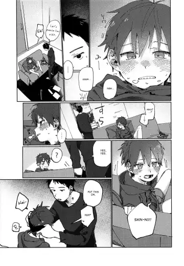 [50 Percent Off] Eh! Fhentai - Page 14