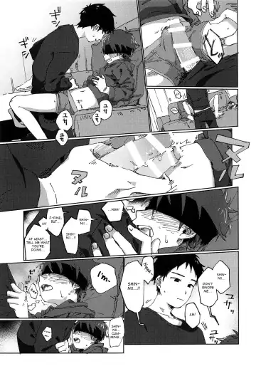 [50 Percent Off] Eh! Fhentai - Page 16