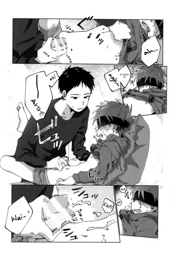 [50 Percent Off] Eh! Fhentai - Page 17