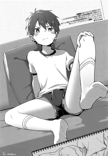 [50 Percent Off] Eh! Fhentai - Page 22