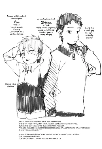 [50 Percent Off] Eh! Fhentai - Page 24